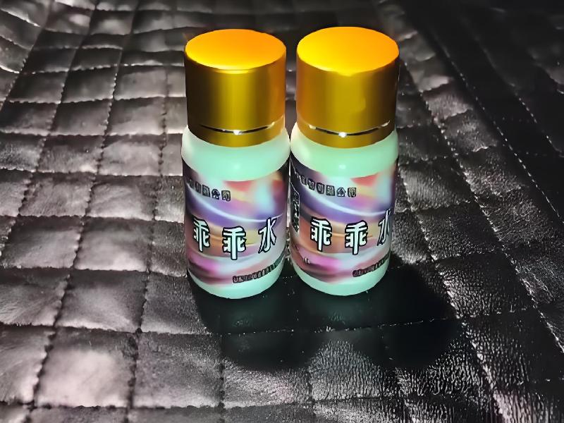 女士专用迷水4514-hoHb型号